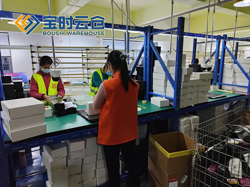 抖音奢侈品云仓发货