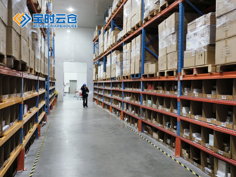 抖音大健康产品仓储外包