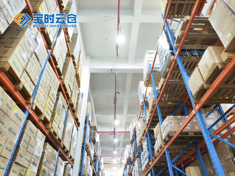 抖音跨境云仓-赋能全球业务增长